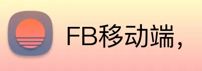 FB移动端，FB移动端，FB体育官网，FB体育APP，FB移动观看 Logo